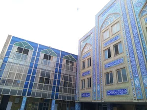 حوزه علمیه سفیران هدایت حضرت ولیعصر(عج) ساختمان آموزشی