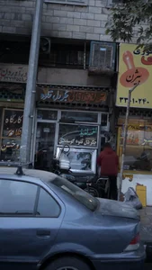 لقمه لذیذ آقائی 2