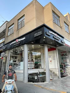 نمایندگی تکنو گاز ایتالیا در اصفهان