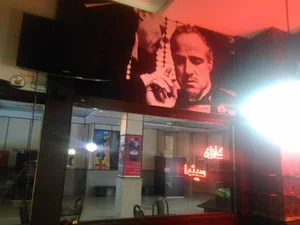 کافه سینما