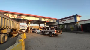 جایگاه ترمینال (بنزین و گازوئیل) 2