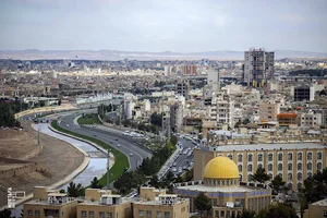 Al-Mustafa International University