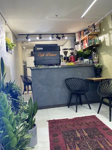 کافه دیمو
