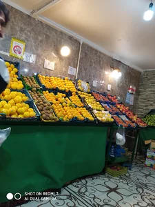 میوه فروشی