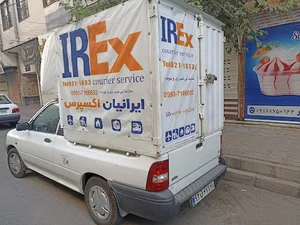 ایرکس پست