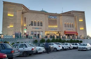 فرهنگسرای پایداری 4