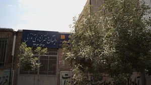 دبستان دخترانه غزالی