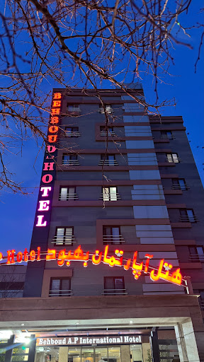 Behboud Hotel