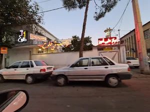 toloo music academy