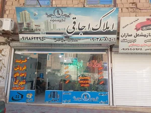 خانه و آشپزخانه بهزاد