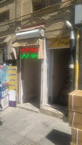 فروشگاه موبایل و لپ تاپ یگانه