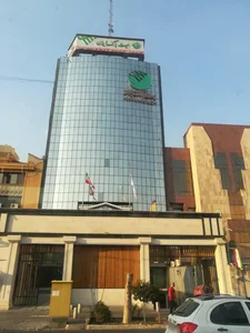 ساختمان مرکزی پست بانک ایران 2