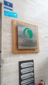 سرو پایدار ایرانیان