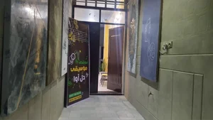 آموزشگاه موسیقی دل آوا 5