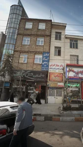 کافه رستوران باران 2