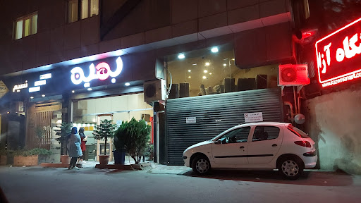 فست فود بهين