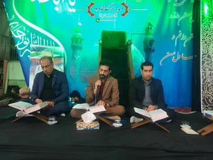 مهدیه شاهرود