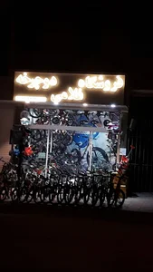 دوچرخه فروشی غلامی