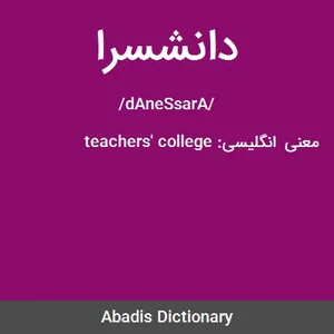 تعمیر پکیج در تبریز تعمیرات تخصصی نصاب رادیاتور