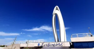 تم پارک سنتر کیش 2