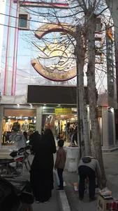 پاساژ خورشید