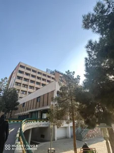 بیمارستان شهید دکتر بهشتی 5