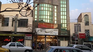 دفتر وکالت مصطفی گل محمدی