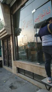 نانوایی بربری سنتی 2