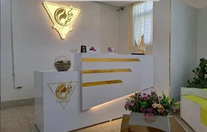 مرکزمراقبت پوست و مو شانیا 3