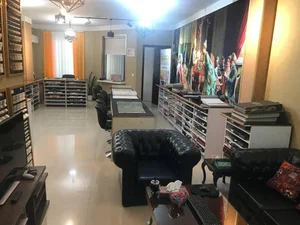 شهر کاغذ دیواری