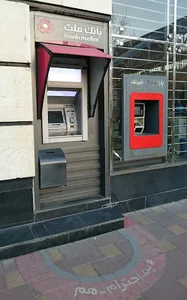 خودپرداز بانک ملت