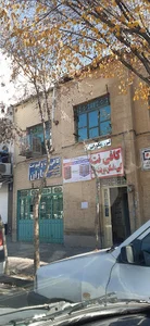 شیراز انرژی
