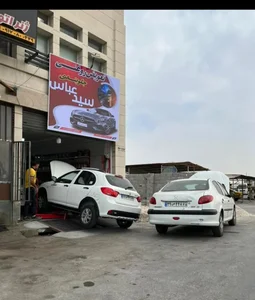 تعویض روغنی و جلوبندی سید عباس 2