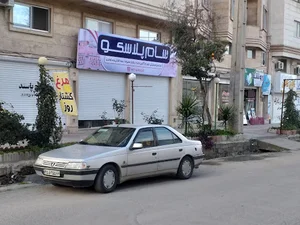 سام پلاسکو