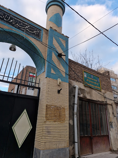 Mohammad Rasulullah mosque