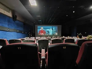 پردیس سینمایی اطلس 5