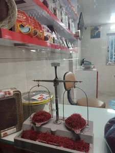 زعفران مه لقا