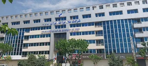 شرکت مخابرات ایران