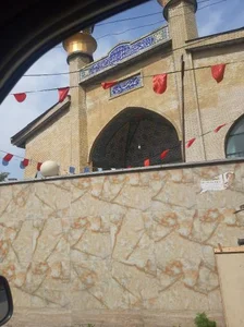 مسجد صاحب الزمان 4