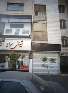گالری فرش گل سرخ 2