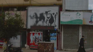 سوپر گوشت بهنام