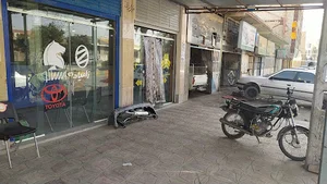 فروشگاه اخوان