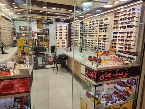 عینک سازی ایلیا