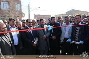 مهر آذین