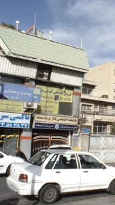 پارکینگ اختصاصی تالار بزرگ صدف 3