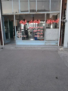 شیشه فروشی فرزاد