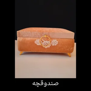 لمسه کاری سرلک 3