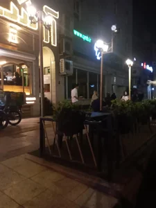 فست فود آرشام 2