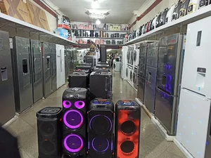 فروشگاه لوازم خانگی قائم