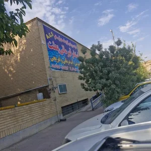 استخر مادران و کودکان بعثت 3